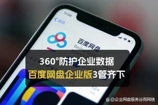 必威游戏官网首页截图0